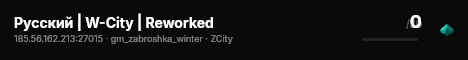 Русский | W-City | Reworked live status badge