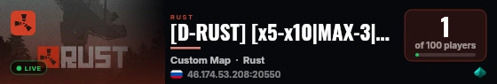 [D-RUST] [x5-x10|MAX-3|MYMINI|TOP-3|SKILL|LOOT+|FPS+] live status badge
