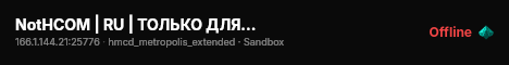 NotHCOM | RU | ТОЛЬКО ДЛЯ СВОИХ live status badge