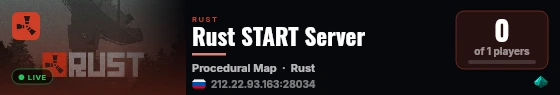 Rust START Server live status badge