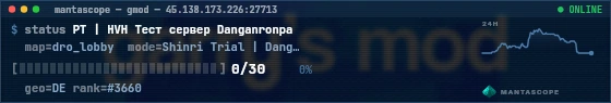 Console badge preview
