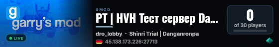 PT | HVH Тест сервер Danganronpa live status badge