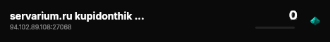 servarium.ru kupidonthik world live status badge