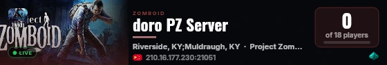 doro PZ Server live status badge