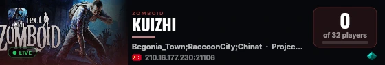 KUIZHI live status badge