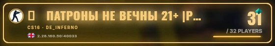 Marquee badge preview