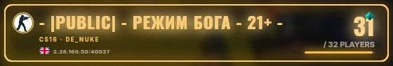 Marquee badge preview