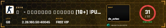 HUD badge preview