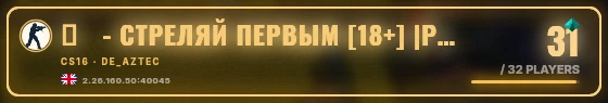 Marquee badge preview