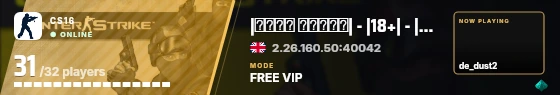 Blade badge preview