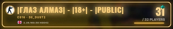 Marquee badge preview