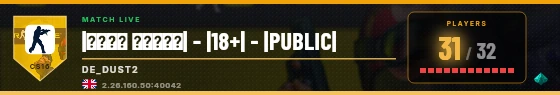 Scoreboard badge preview