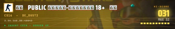 Arcade badge preview