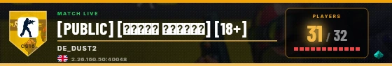 Scoreboard badge preview