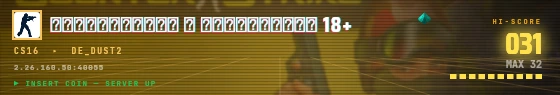 Arcade badge preview