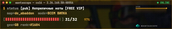 Console badge preview