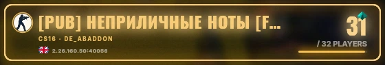 Marquee badge preview