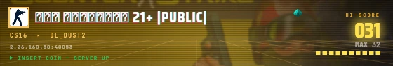 Arcade badge preview