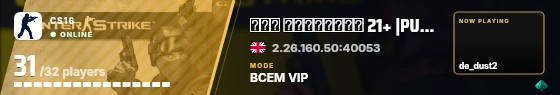 Blade badge preview