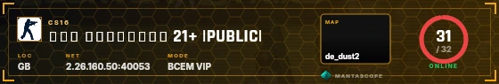 HUD badge preview