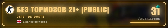 Marquee badge preview