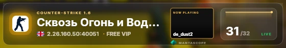 Glass badge preview