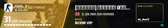 Blade badge preview