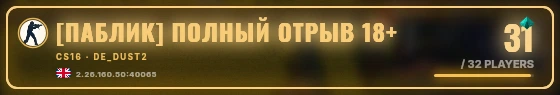 Marquee badge preview