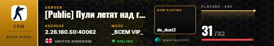Dossier badge preview
