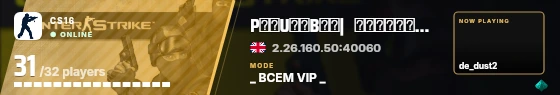 Blade badge preview