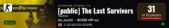 [public] The Last Survivors live status badge