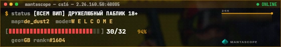 Console badge preview