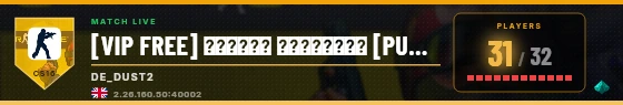 Scoreboard badge preview