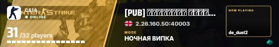 Blade badge preview