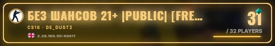 Marquee badge preview