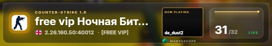 Glass badge preview
