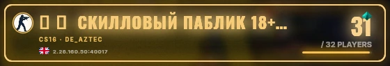 Marquee badge preview