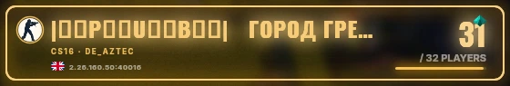 Marquee badge preview