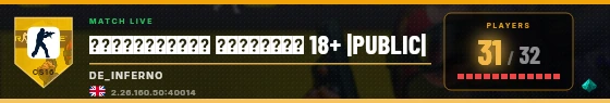 Scoreboard badge preview