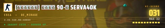 Arcade badge preview