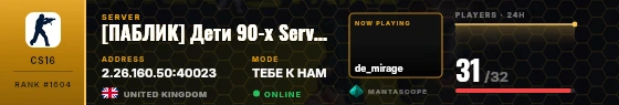 Dossier badge preview