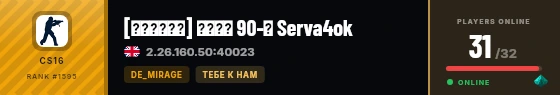 Strata badge preview