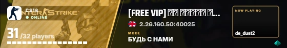 Blade badge preview