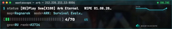 Console badge preview