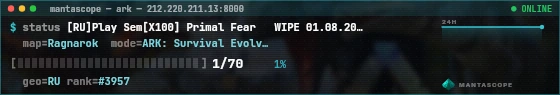 Console badge preview