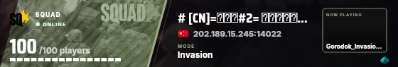 Blade badge preview