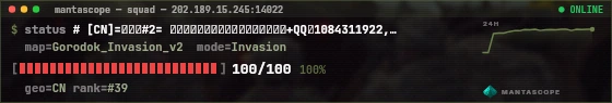 Console badge preview