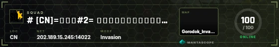 HUD badge preview