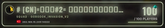 Marquee badge preview