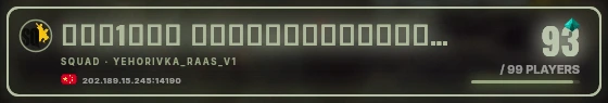 Marquee badge preview